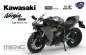 Preview: 1/9 Kawasaki Ninja H2 (Pre-colored Edition)
